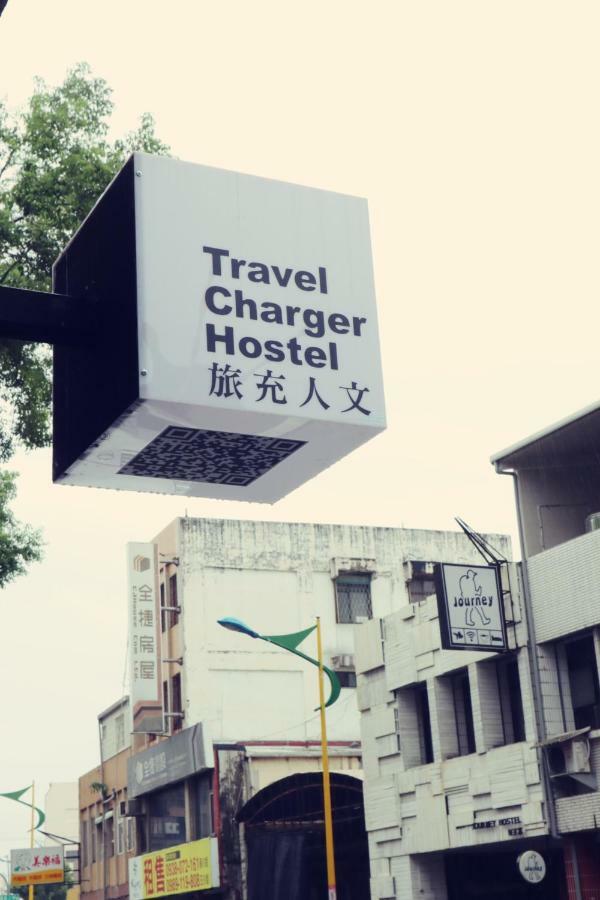 Travel Charger Hostel Hualien Eksteriør billede